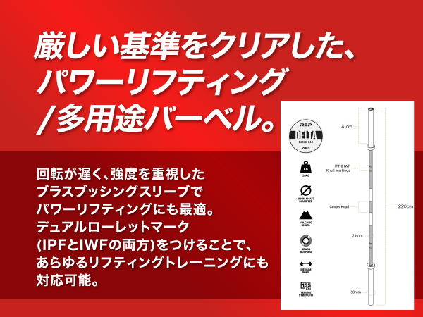 た*か様 バーベル　プレート 楽天市場】プロバーベル PROVERBELL 専用 プレート : ライシン