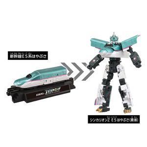 ☆未使用品☆シンカリオンZ  パーフェクトE5ヤマノテ　新幹線変形ロボ 新幹線変形ロボ シンカリオンZ パーフェクトE5ヤマノテ」2023年4