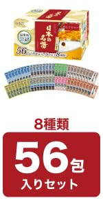 Amazon | ここちバス 【医薬部外品】 日本の名湯 にごり湯 8種