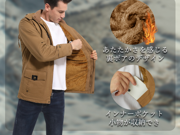 防寒コート メンズ 作業服 裏ボア フード付き ジャンパー 裏起毛 中綿冬物 Amazon | [KEFITEVD] 裏ボアジャケット 作業着 防寒着