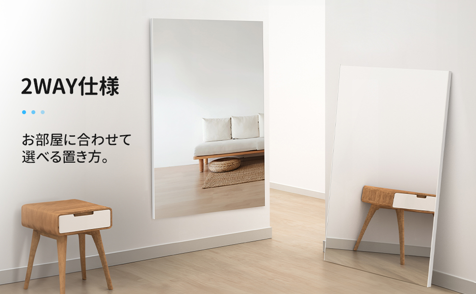 Amazon.co.jp: brisafe 日本製鏡面フィルム 幅80CM 高さ150CM