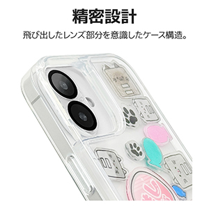 桃　台座カバー+アクスタケース 桃 台座カバー+アクスタケース アクスタケース M レッド ピンク