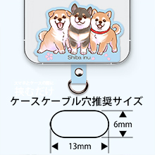 トホホな犬　携帯ストラップ 2025年最新】トホホな犬の人気アイテム - メルカリ