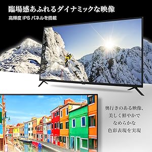 Amazon | MAXZEN テレビ 43型 東芝ボード内蔵 液晶テレビ 2022年