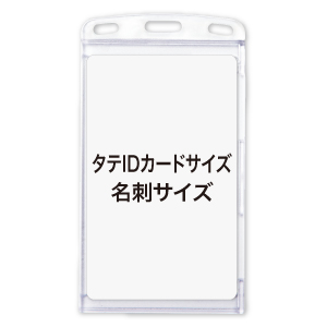 ネームボード　オーダー専用 Amazon | オープン工業 名札用ケース ハードケース ネーム