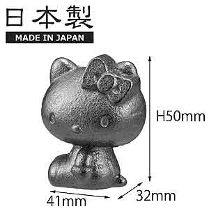 Small manufacture image 6