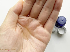 Recovery, Inerme, Inerme oil, fascia release, massage oil, jojoba oil, swelling prevention