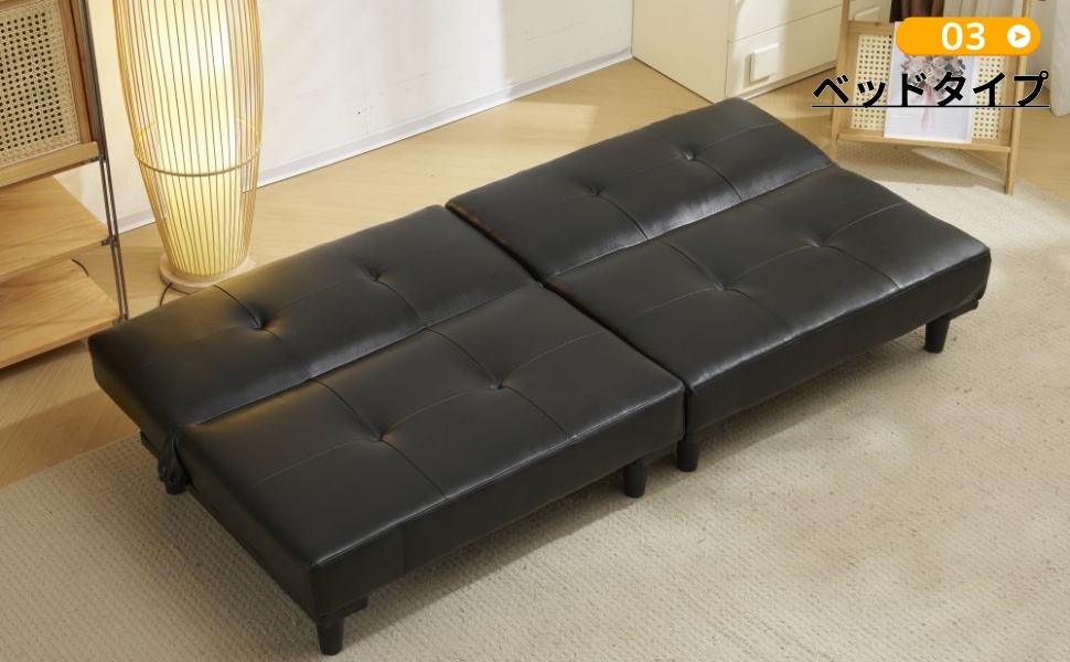 Amazon｜ソファベッド ソファー 2人掛け 幅168cm 分割式 ソファ