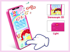 Small manufacture image 2