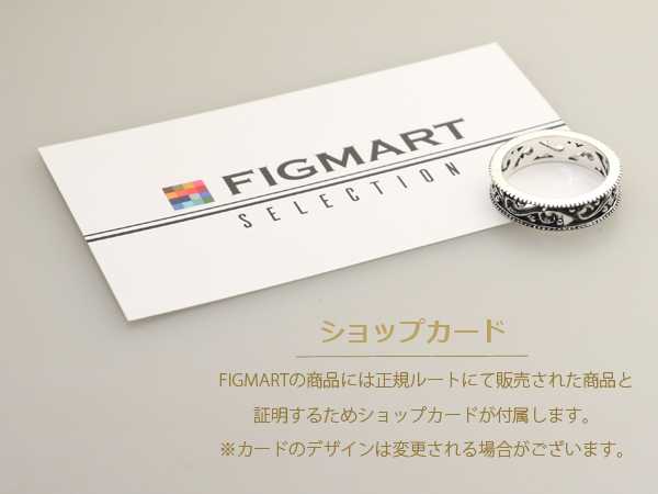  ORDER♡GOD ring SILVER925 17号 Premium Bandai Announces Ultraman silver925 SSSP College