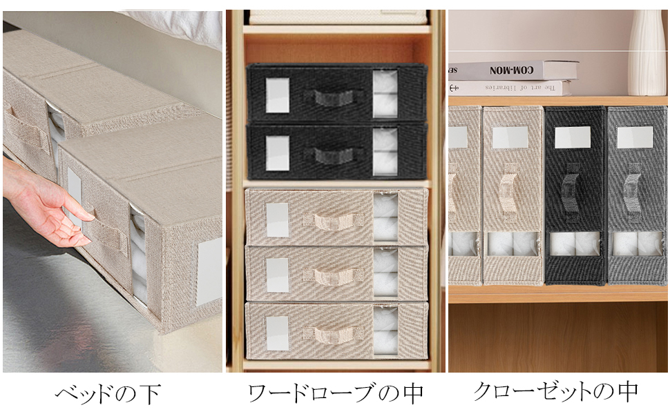  折り畳み 収納ケース 