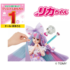 Amazon.co.jp: タカラトミー 『 リカちゃん ドール ゆめいろリカ