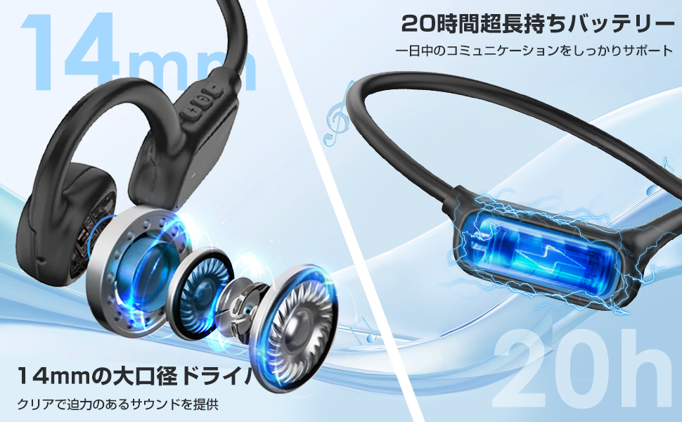 Amazon.co.jp: 【ビジネスに最適！スムーズな通話を実現