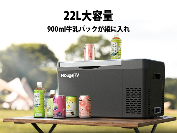 急募　冷蔵庫 71rIE1yjr1L._AC_SL1500_1080x.