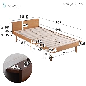 Amazon.co.jp: アイリスプラザ ベッド ベッドフレーム 2口
