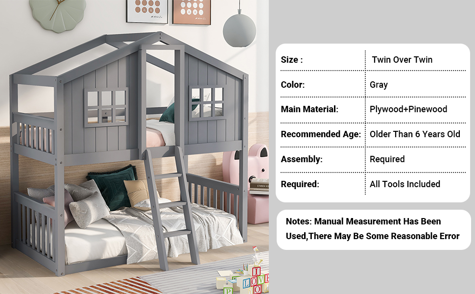 house bunk bed basic information