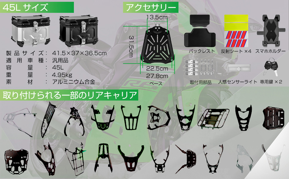 error 1 & 2 セット Amazon | キタコ(KITACO) スーパースロットルセット DIO-ZX等