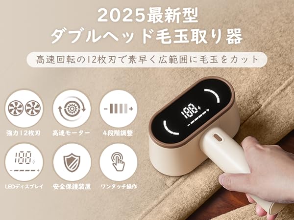 Amazon.co.jp: 【ダブルヘッド・12枚大型刃で切れ味鋭い】 け
