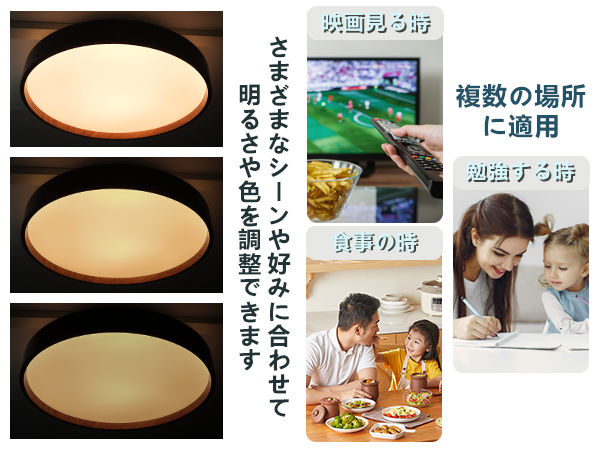 Amazon.co.jp : Yinleader LEDシーリングライト 和風 木目調