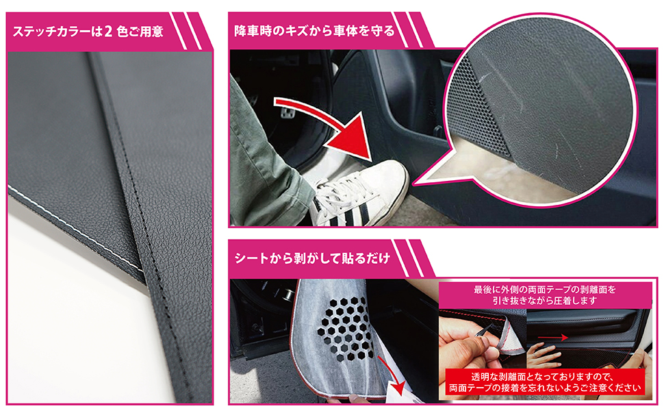 トッキー　5枚 Amazon | 【axis-parts】kg-md5-069【ステッチカラー選択可