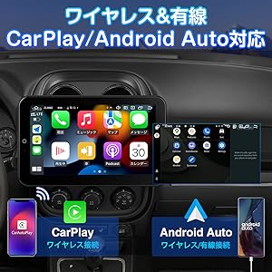 Amazon.co.jp: XTRONS カーナビ 2din Android12 縦表示可 12.8