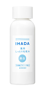 Amazon.co.jp: イハダ トライアルサイズ 薬用クリアスキンケア