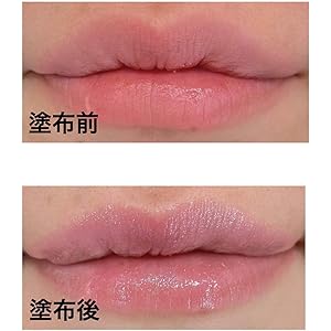 Amazon | 米肌(MAIHADA) つやしずく リップエッセンスティント