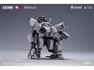 Amazon | HiPlay 大火鳥製造 異鳥コード 影子部隊EX コラボ