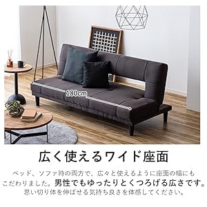 【引取限定】【美品・高品質】【領収書発行可】ソファーベッド 3〜4人掛 民泊 dorothy2_01.jpg