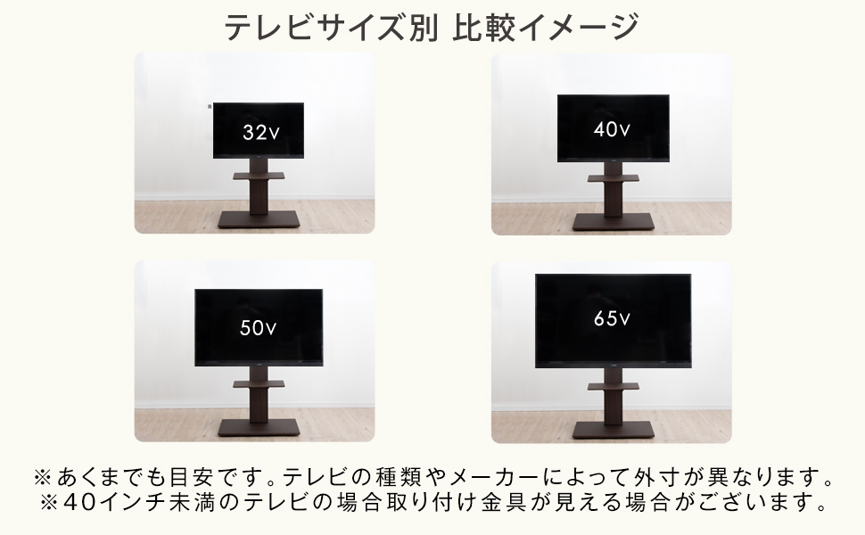 テレビ台 幅110♦️本日限定値下げ♦️画像追加 楽天市場】Perlegear テレビスタンド キャスター付き 壁寄せ tv