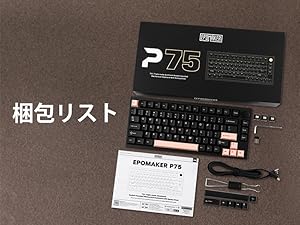 OwLab - Voice65 Navy ホットスワップ Amazon.co.jp: MX ホットスワップ ソケット PCB ホットスワップ