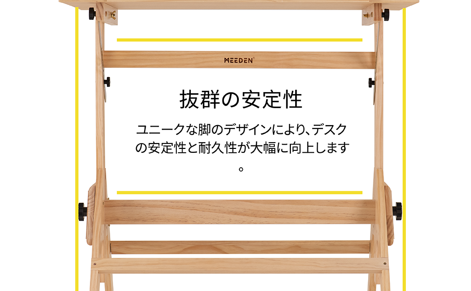 製図台、製図テーブル Amazon.co.jp: 製図机木製製図台図面テーブル高さ調節可能製図