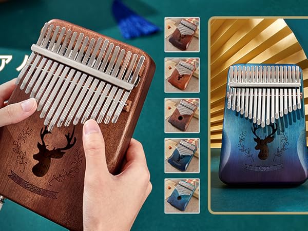 【特価】南アフリカ製 17音カリンバ ワーワーカリンバ KL1705H｜MEINL SONIC ENERGY 国内公式サイト