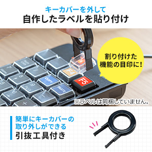 ゴリさん専用（キーボード） サンワダイレクト本店 サンワサプライ【オフィス・PC周辺通販】
