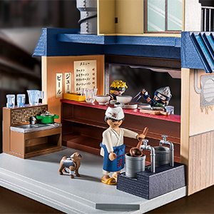 Playmobil 70668 Restaurant Ramen Ichiraku Naruto promo