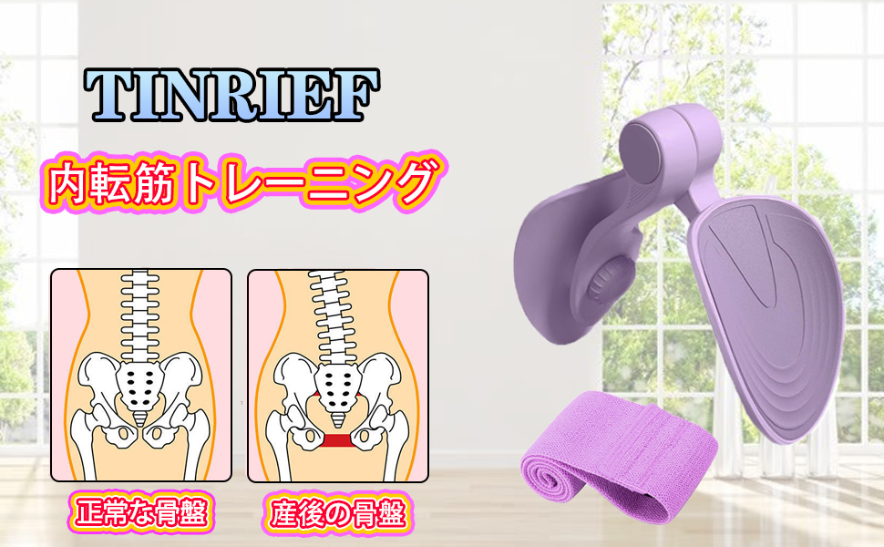 Large manufacture image 1