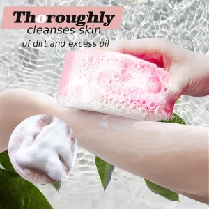 Exfoliating Body Sponge