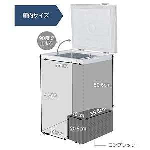 マクスゼン小型コンパクト冷凍庫　MAXZEN JF100ML01WH 99L 417s+S-5DzL._AC_SY200_QL15_.jpg