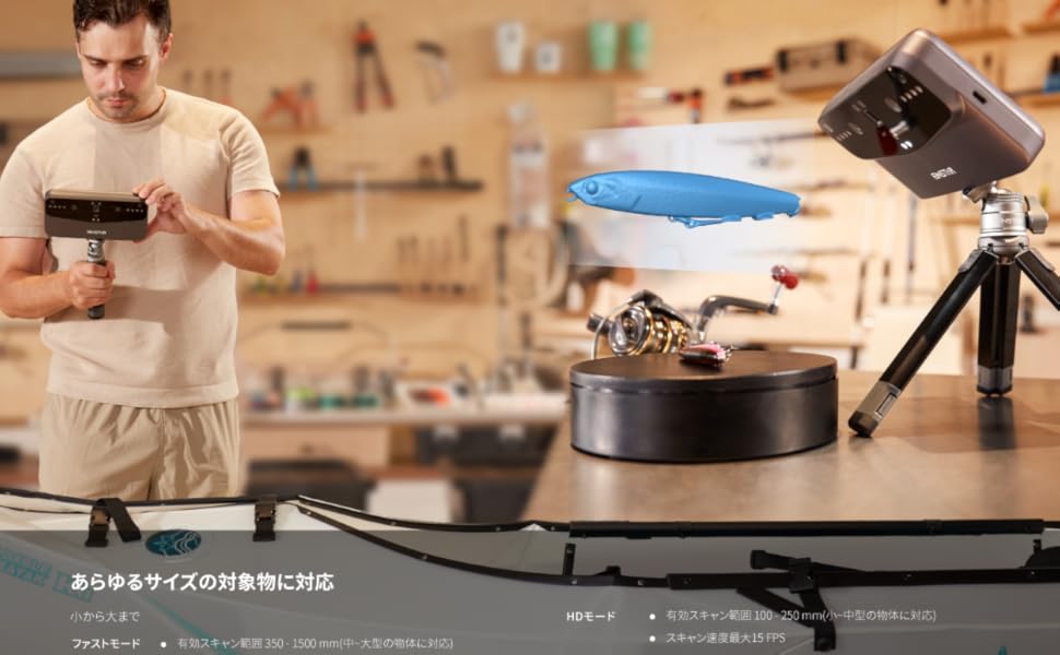 Large manufacture image 5