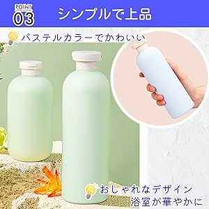 旅行用シャンプーセット 12本 緑茶の香り 旅行用シャンプーセット 12本 緑茶の香り