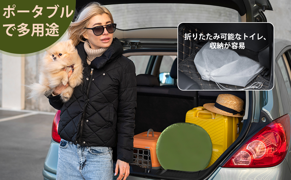 ●新品未使用● 簡易トイレテントセット、災害用、テント、簡易、防災、トイレ、 楽天市場】簡易トイレ テント 災害用トイレセット 12回分