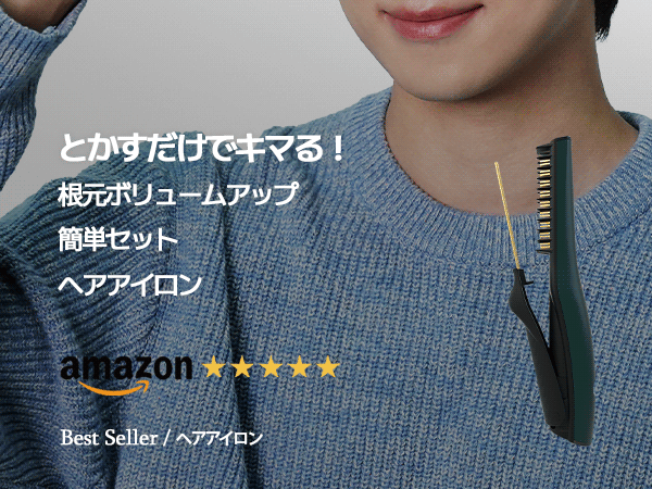 forbeaut MスタイラーAX ヘアアイロン　韓国 forbeaut MスタイラーAX ヘアアイロン 韓国 AMAZON JP] M