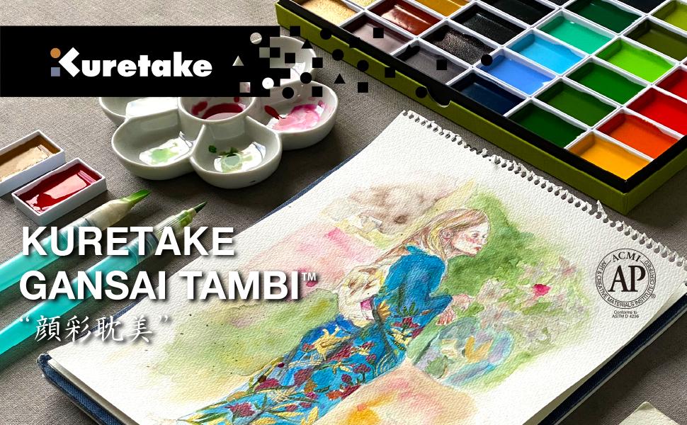 Large manufacture image 1