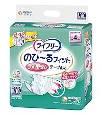 Amazon | ライフリー テープ止めおむつ のび~るフィットうす型