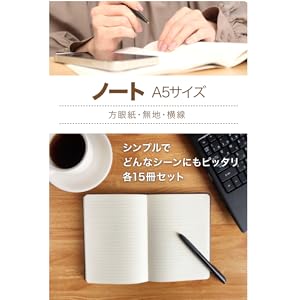 【新品未使用】【即購入OK】アブラメリンノート2冊セット ストア限定】ノートカバー2冊用 バンド付き＜A5＞ 茶×グリーン