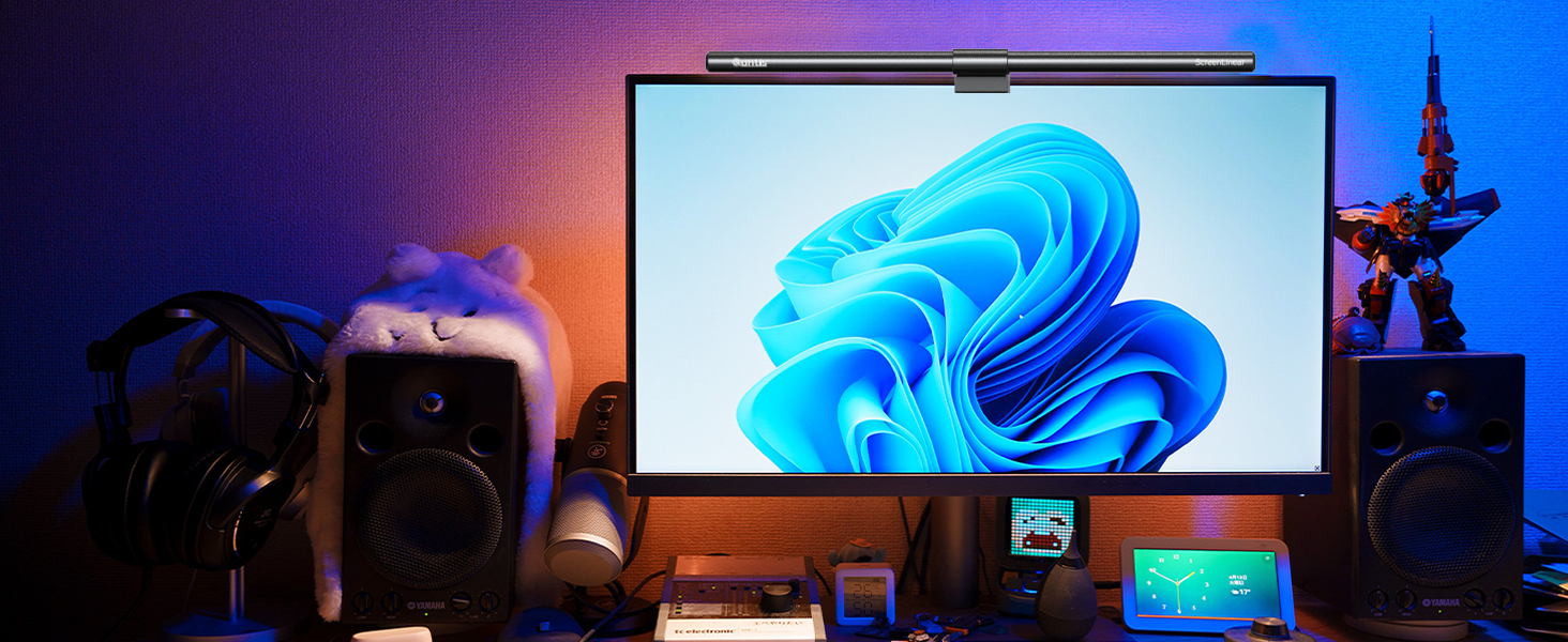 Quntis デスクライト