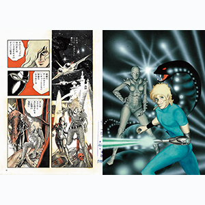 世界美術全集1-10 Amazon.co.jp: 世界美術全集〈10〉ボス・ブリューゲル (1978年