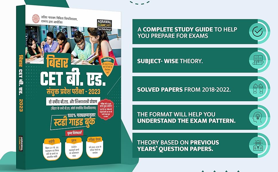 Buy Examcart Bihar CET B.Ed Entrance Exam Guide Book in hindi for 2023