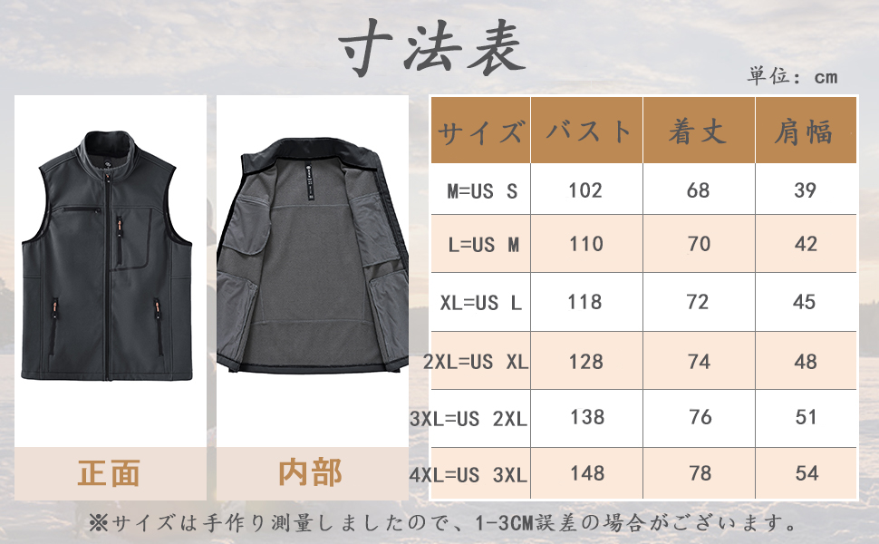 ゴルフ メンズ ジーフォア ノースリーブ ベスト ジャンバー（Mサイズ） G/FORE ノースリーブベスト 黒 メンズ ジーフォア ベスト 楽天