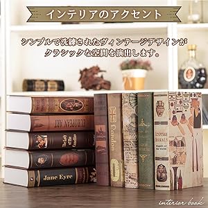 洋書セット アンティーク ヴィンテージ 洋書セット アンティーク ヴィンテージ 楽天市場】アンティーク